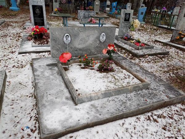 Гребенкина Ольга Алексеевна