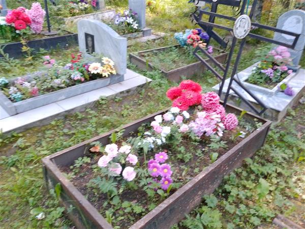 Косарева Леонида Петровна