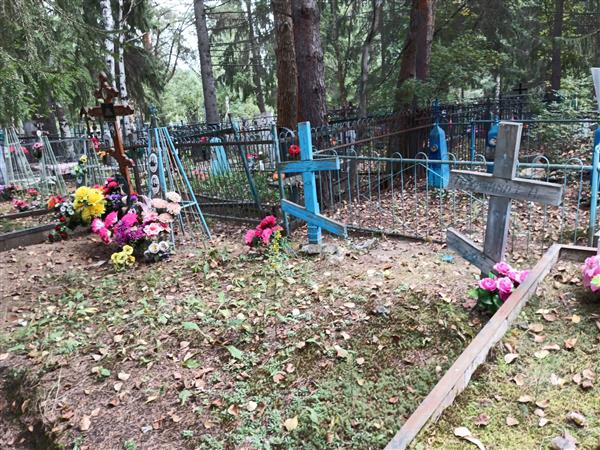 Демкина Прасковья Егоровна