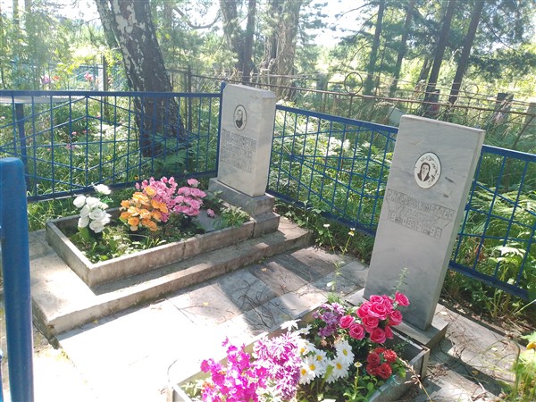 Дильмухаметова Гульбинур