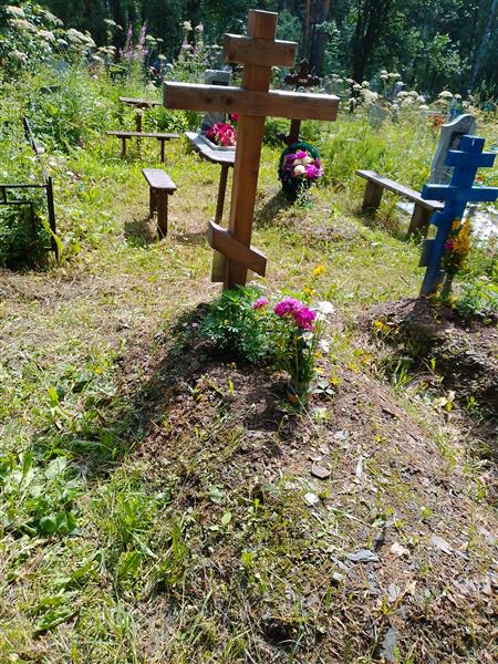 Пономарёва Елена Степановна