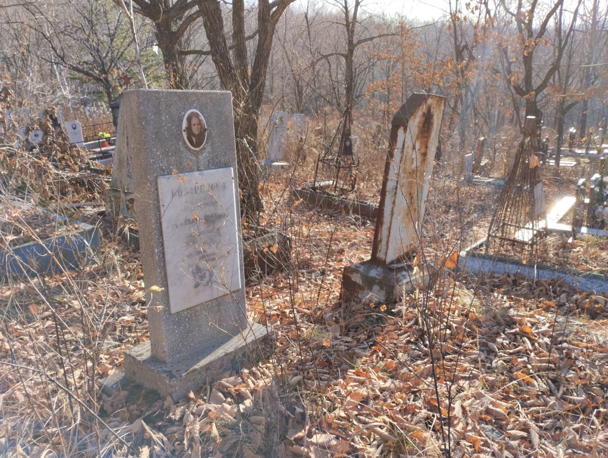 Козарезова Евдокия Денисовна