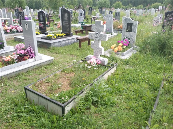Родионова Алевтина Павловна