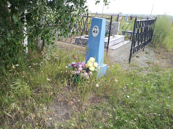 Вахтомова Валентина Андревна
