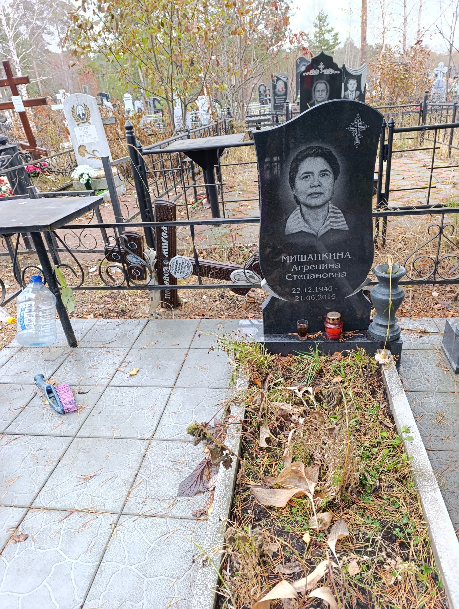 Мишанкина Агрепина Степановна