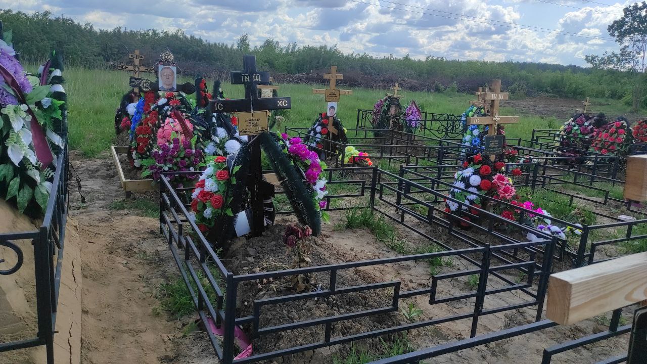 Зиновьева