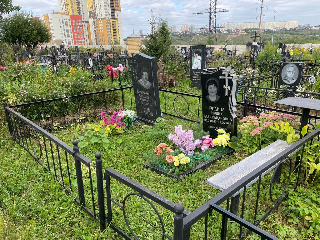 Шпеньков Александр Юрьевич