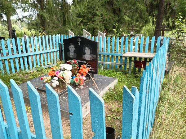 Крапивин Виктор Александрович