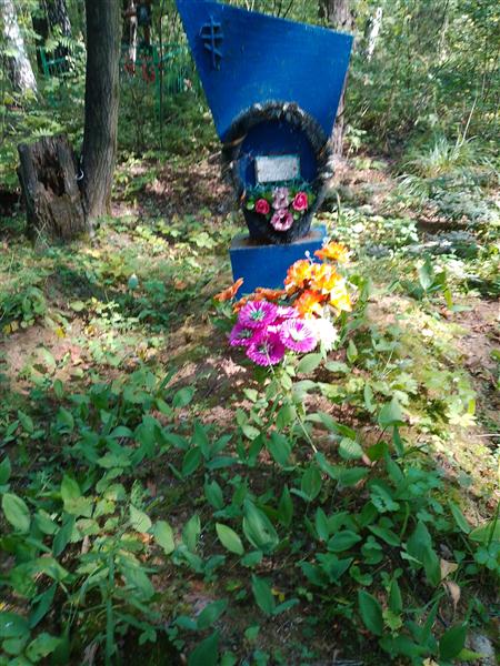 Паньшина Прасковья Ивановна