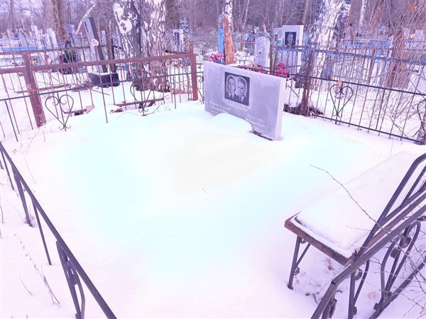 Бехтерева Капиталина Алексеевна