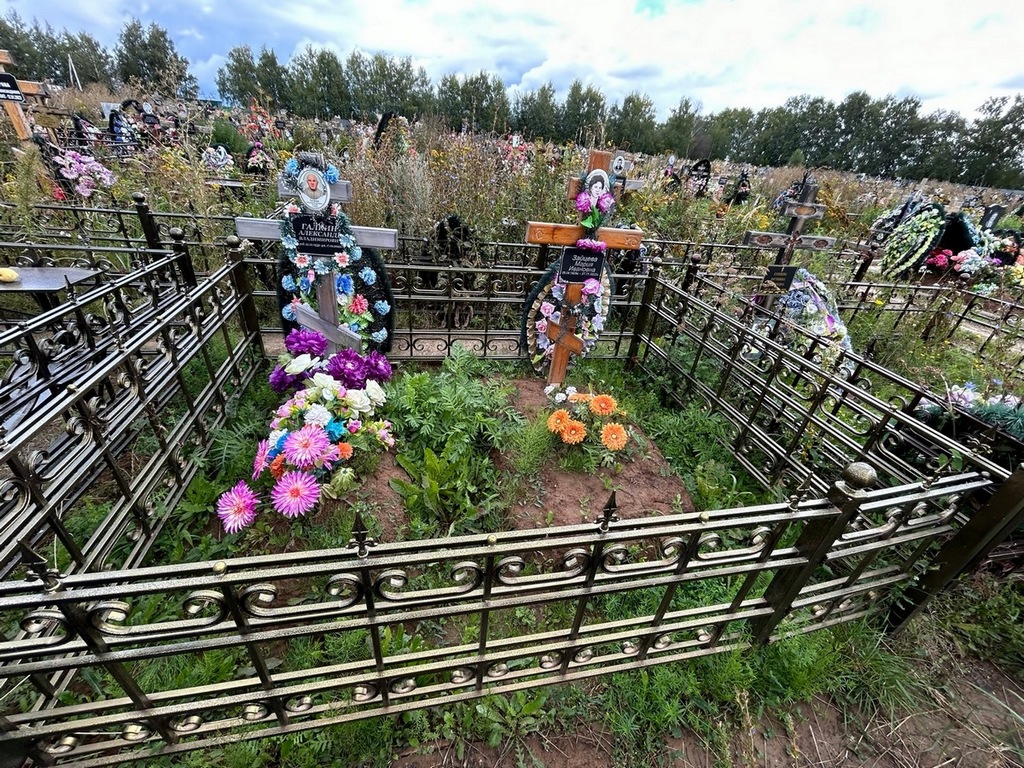 Галкин Александр Владимирович