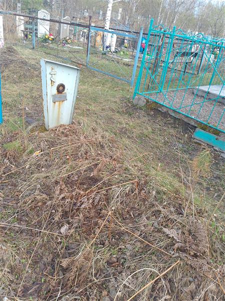Морозова Ольга Николаевна