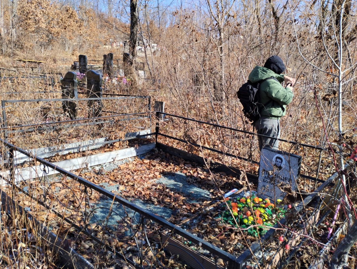Епринцев Александр Борисович