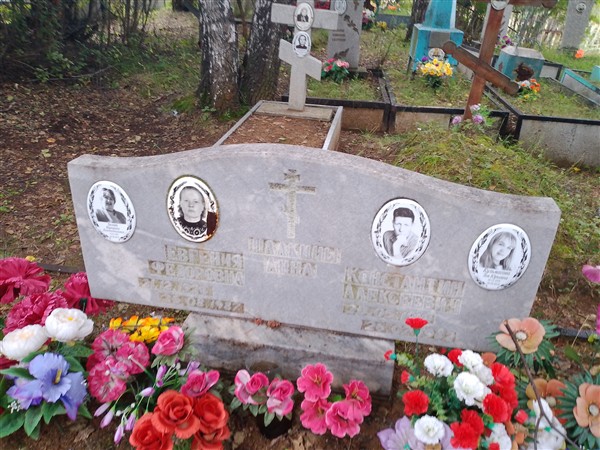 Палкина Евгения Федоровна