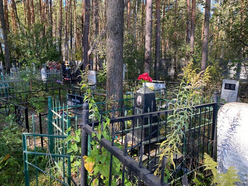 Шешменева Мария Егоровна