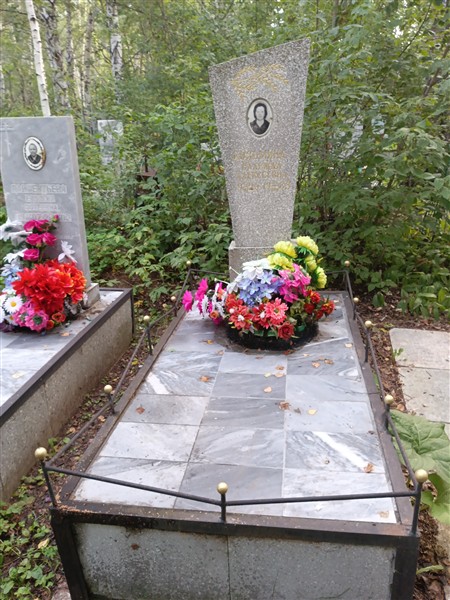 Кузьмина Надежда Алексеевна