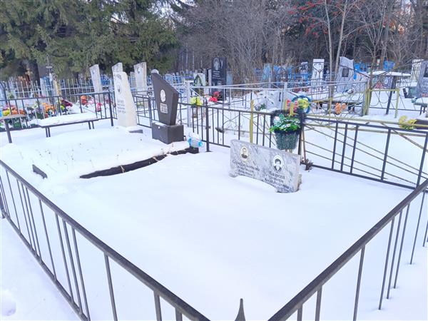 Серебренникова Александра Яковлевна