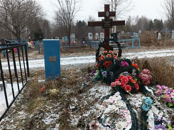 Перевозников Александр Германович
