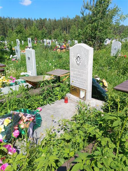 Сергиенко Мария Филипповна