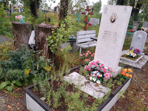 Любимова Елизавета Степановна