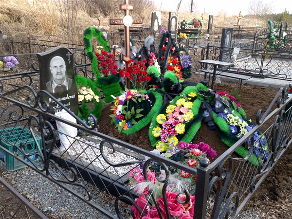 Мартыновский Иван Степанович