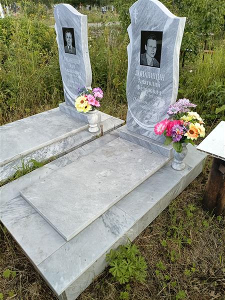Лопаницын Анатолий Фёдорович