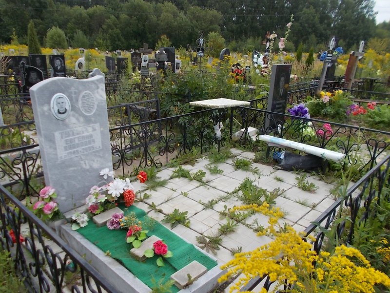 Тутарев Евгений Иванович