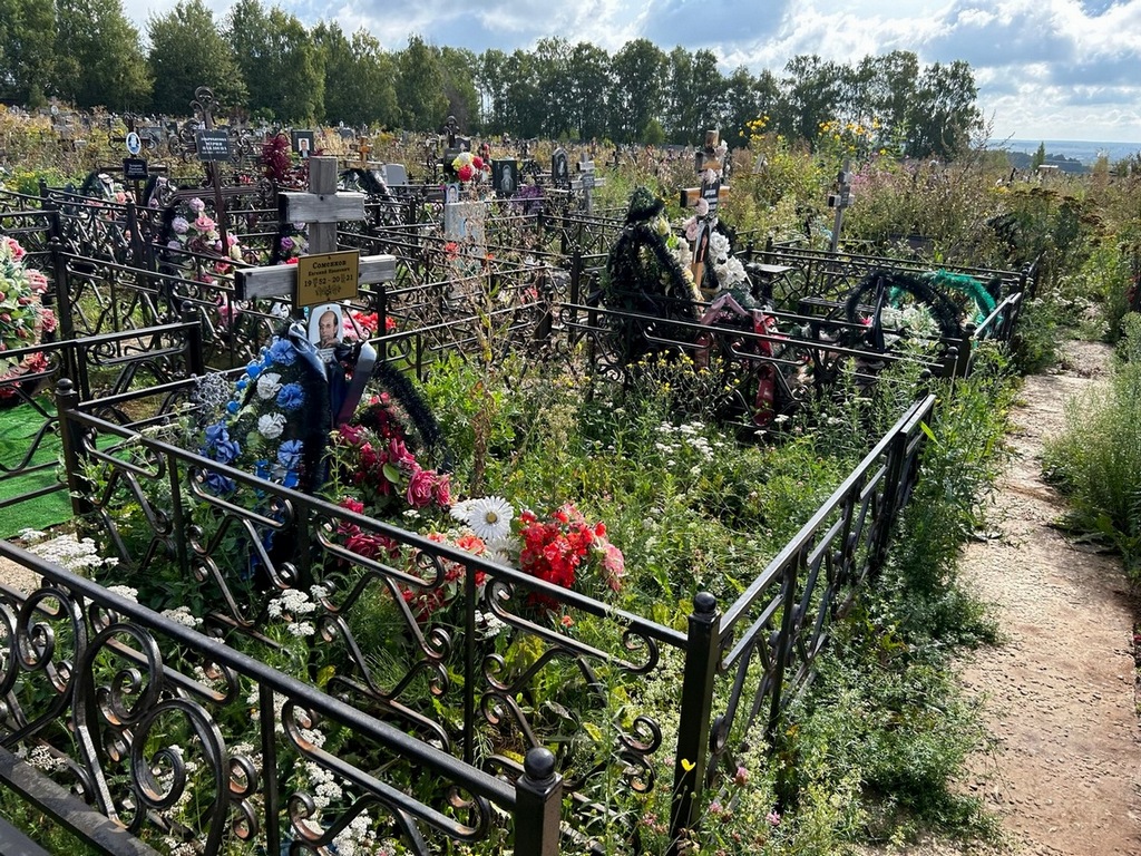 Соменков Евгений Иванович