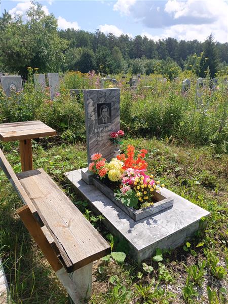 Карманов Леонид Лазаревич
