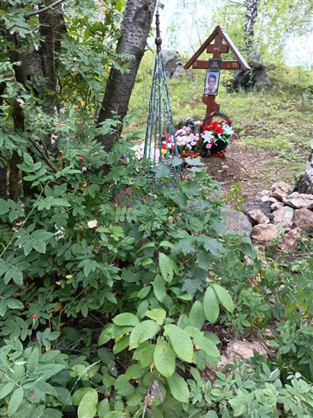 Корнилицин Никита Карпович