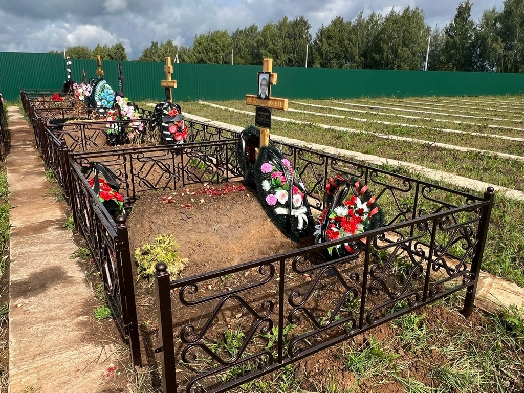 Ананьева Алла Робертовна