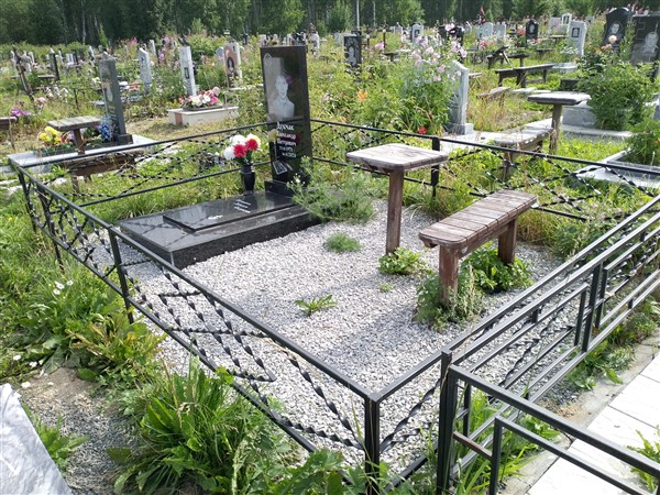 Дубчак Александр Петрович