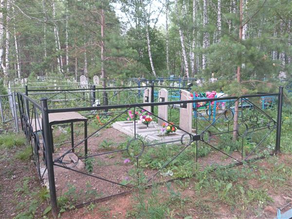 Фатеева Нина Митрофановна