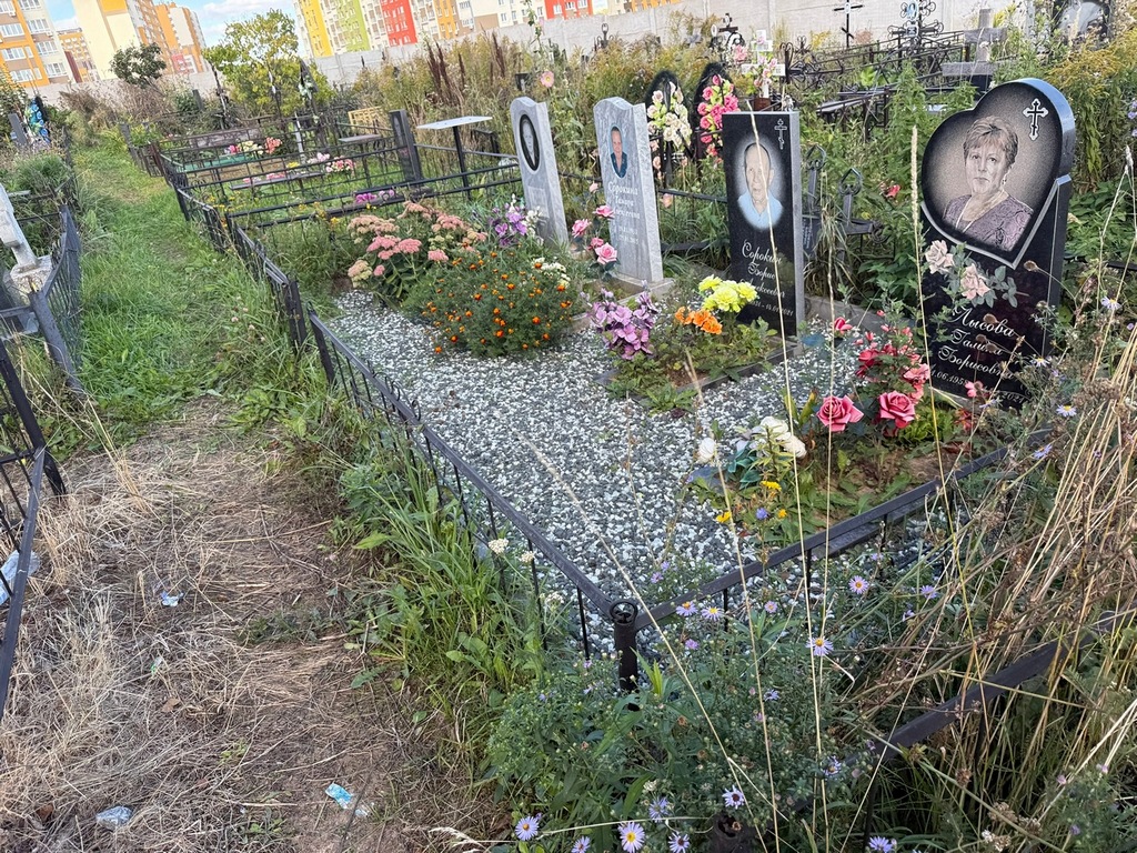 Сорокина Тамара Алексеевна