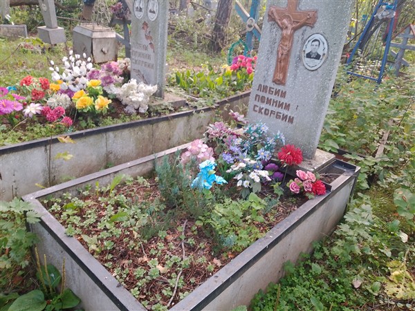 Гурин Василий Петрович