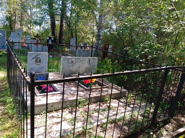 Мамонова Александра Андреевна