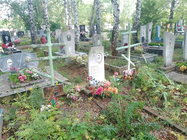 Кириллова Валентина Андреевна