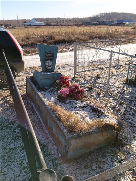 Коньков Павел Степанович