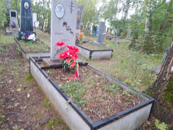 Шибаева Евдокия Константиновна
