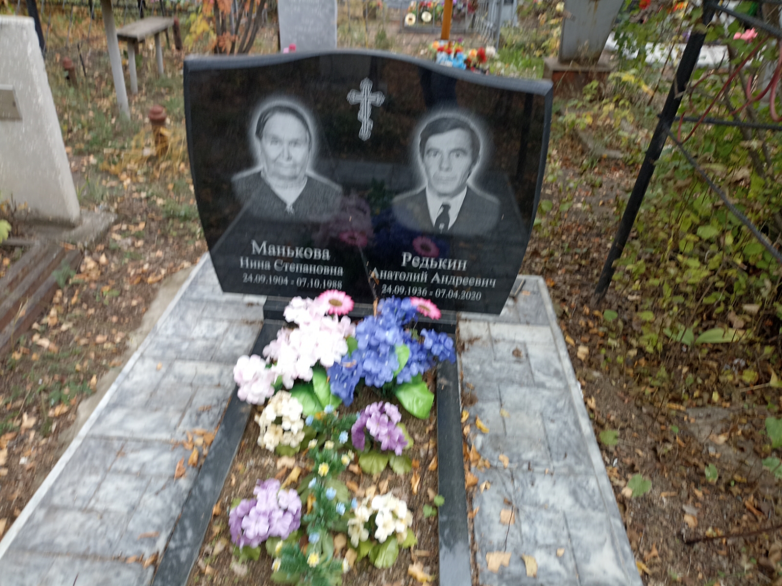 Манькова Нина Степановна