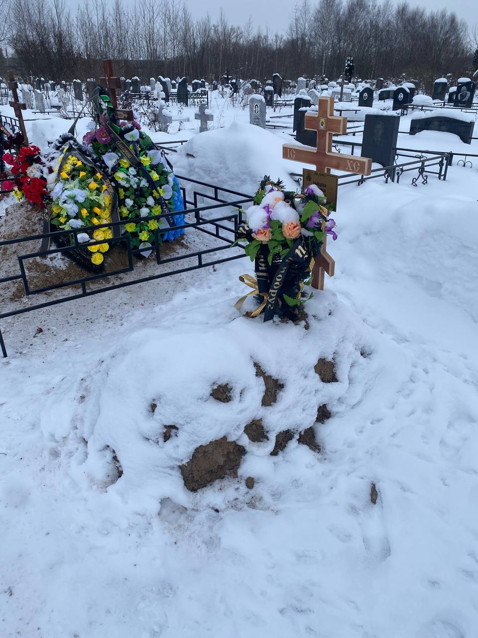Зайцева