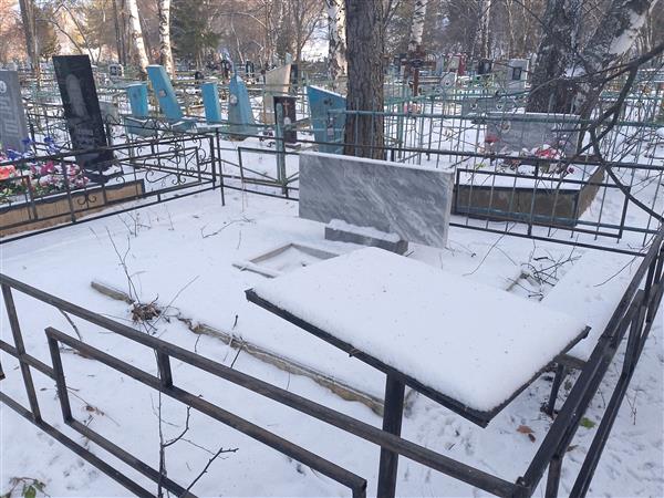 Коноплёва Александра Александровна