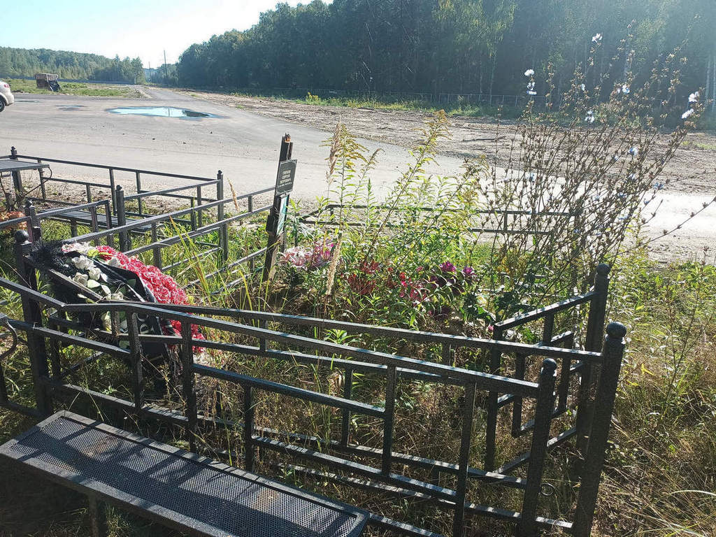 Глухов Сергей Петрович
