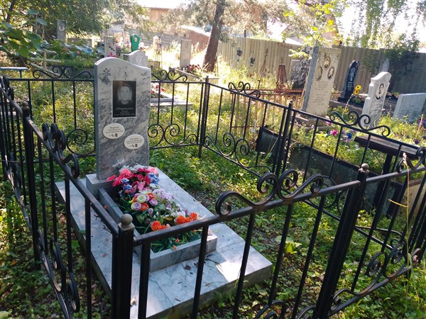 Смотрина Алевтина Дмитриевна