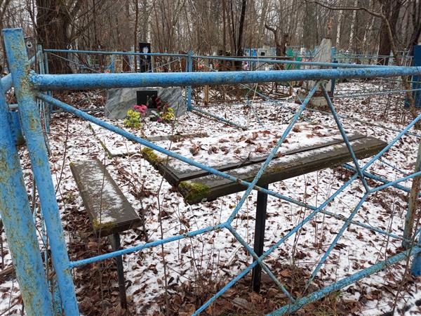 Коновалова Александра Прокопьевна