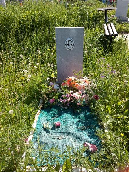 Попова Екатерина Ивановна