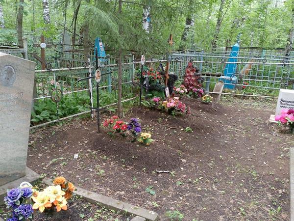 Куценков Николай Иванович