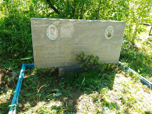 Талашманова Ольга Васильевна