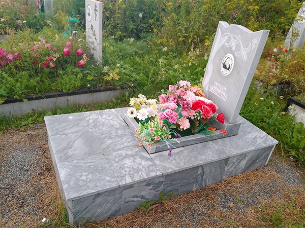 Коминова Евгений Евграфовна