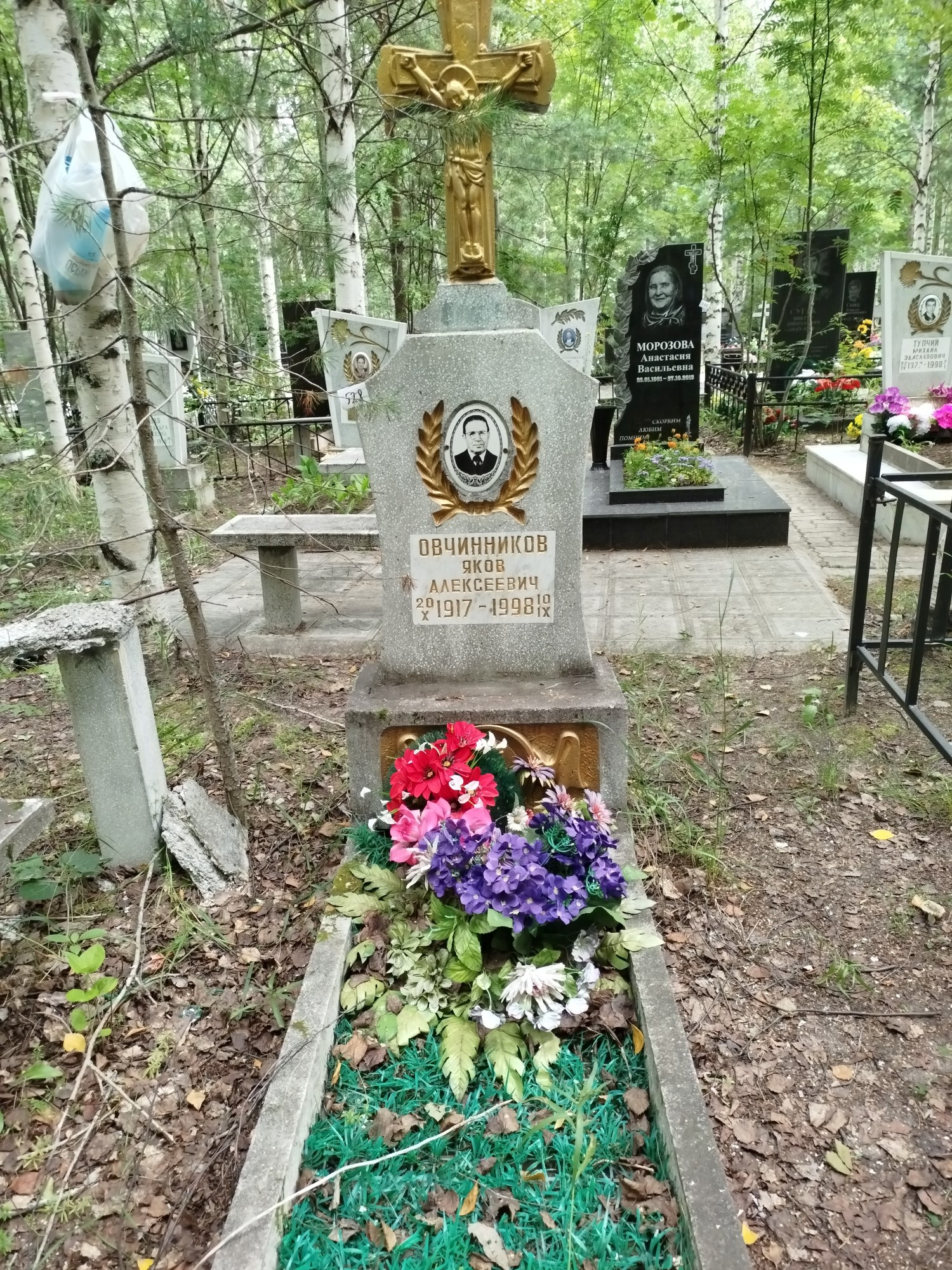 Овчинников Яков Алексеевич